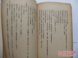 小星星的文藝天空 一場(chǎng)小說(shuō)與展覽的奇妙交響